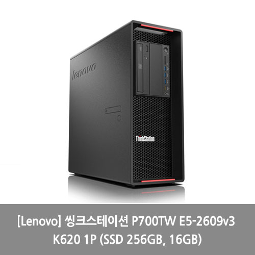 [Lenovo] 씽크스테이션 P700TW E5-2609v3 K620 1P (SSD 256GB, 16GB)