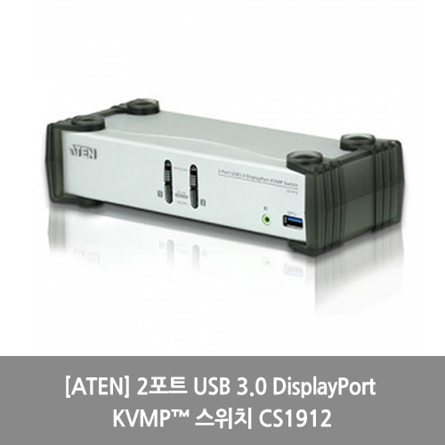 [ATEN][KVM스위치] 2포트 USB 3.0 DisplayPort KVMP™ 스위치 CS1912
