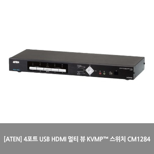 [ATEN][KVM스위치] 4포트 USB HDMI 멀티 뷰 KVMP™ 스위치 CM1284