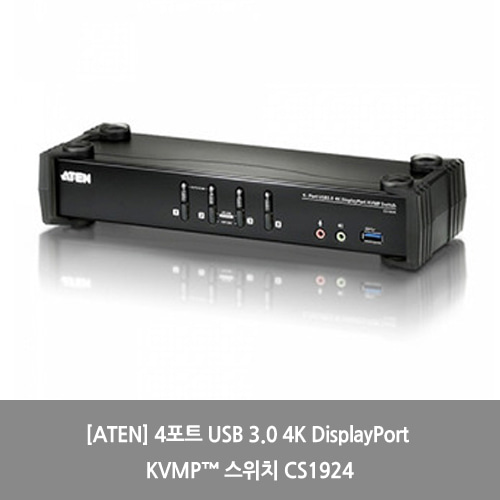 [ATEN][KVM스위치] 4포트 USB 3.0 4K DisplayPort KVMP™ 스위치 CS1924