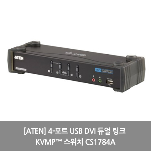 [ATEN][KVM스위치] 4-포트 USB DVI 듀얼 링크 KVMP™ 스위치 CS1784A