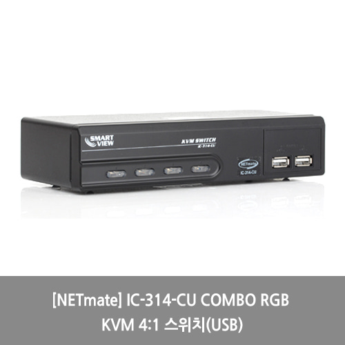 [NETmate][KVM스위치] IC-314-CU COMBO RGB KVM 4:1 스위치(USB)