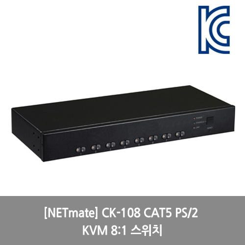 [NETmate][KVM스위치] CK-108 CAT5 PS/2 KVM 8:1 스위치