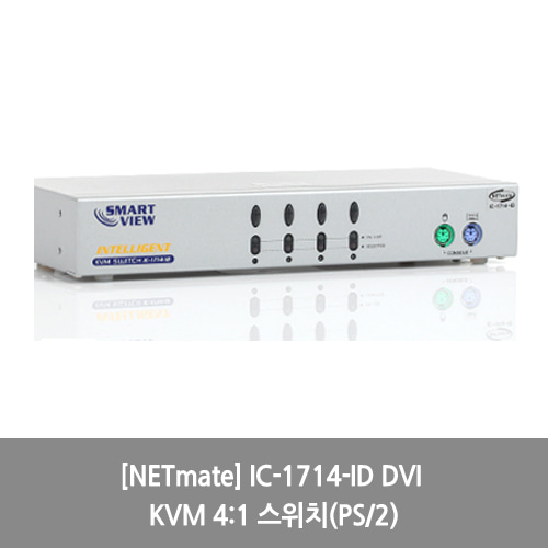 [NETmate][KVM스위치] IC-1714-ID DVI KVM 4:1 스위치(PS/2)