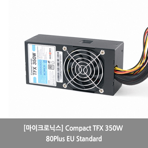 [파워서플라이][마이크로닉스] Compact TFX 350W 80Plus EU Standard