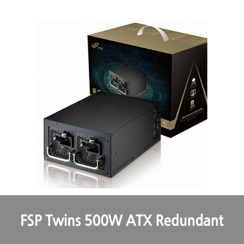 [파워서플라이]FSP Twins 500W ATX Redundant