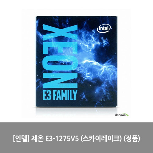[CPU][인텔] 제온 E3-1275V5 (스카이레이크) (정품)