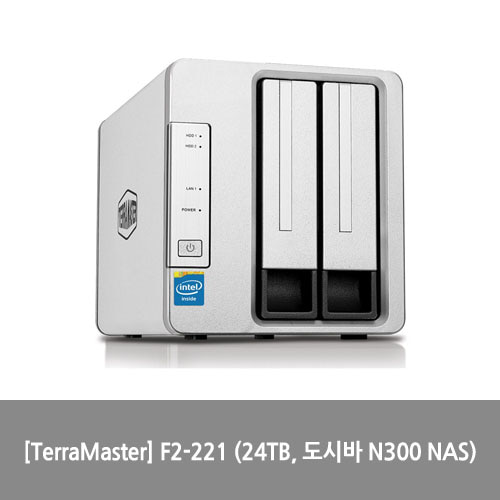 [NAS][TerraMaster] F2-221 (24TB, 도시바 N300 NAS)