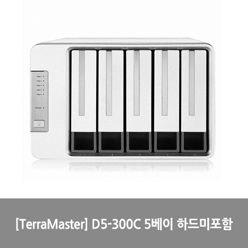 [NAS][TerraMaster] D5-300C 5베이 하드미포함