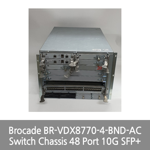 [Brocade] BR-VDX8770-4-BND-AC Switch Chassis 48 Port 10G SFP+